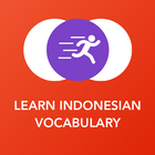 インドネシア語のボキャブラリー、動詞、単語とフレーズを学ぼう アイコン