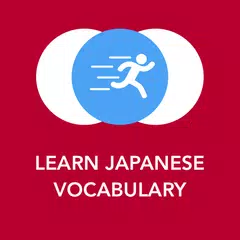 Learn Japanese Vocabulary Icon