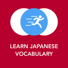 Learn Japanese Vocabulary icon