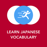 Tobo Learn Japanese Vocabulary আইকন