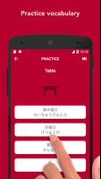 Tobo: Leer Japans woordenschat screenshot 2