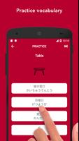 Tobo: Japonca Kelime Öğren Ekran Görüntüsü 2