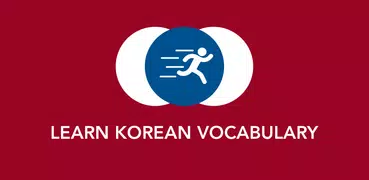 Tobo: Koreanische Vokabeln