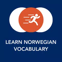 ノルウェー語のボキャブラリー、動詞、単語とフレーズを学ぼう
