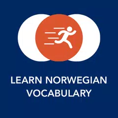 ノルウェー語のボキャブラリー、動詞、単語とフレーズを学ぼう アプリダウンロード