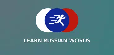 Aprende Vocabulario en ruso