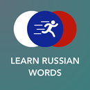 Leer Russische woordenschat-APK