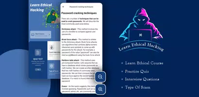 Learn Ethical Hacking تصوير الشاشة 6