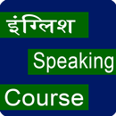 English speaking course APK