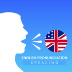 English Pronunciation أيقونة