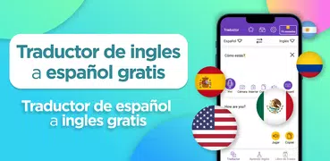 Traductor : Ingles a Español