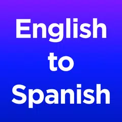 English to Spanish Translator アプリダウンロード