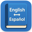 English - Spanish Translator APK