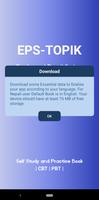 برنامه‌نما EPS-TOPIK عکس از صفحه