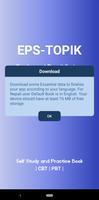 EPS-TOPIK 截图 1