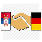 Učite Nemački icon
