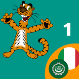 تعلم اللغة الإيطالية بالصوت 1 icon