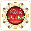 Kamus Al Quran