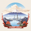 Pocket Japan: Guide to Japan