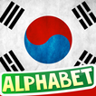 Alphabet coréen