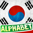 Alfabeto Coreano ícone