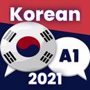 Belajar bahasa Korea dengan cepat, gratis APK