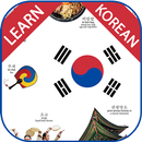 Learn Korean By Pictures APK