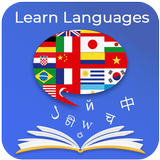 Learn Languages: Learn & Speak