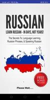 A Russian Learning Course capture d'écran 1