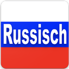 Russisch Lernen icon