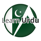 ứng dụng đến học hỏi tiếng Urdu ngôn ngữ biểu tượng