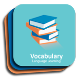 詞彙測驗和語法應用