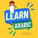 MarhabaHi : Learn Arabic APK