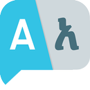 Learn Amharic phrases: Amharic aplikacja