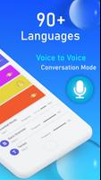 Speak and Translate - Dictionary -Voice Translator 스크린샷 1