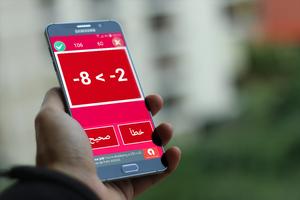 مقارنة الأعداد العشرية تصوير الشاشة 3