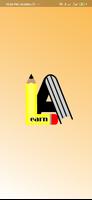 Learn Academy الملصق