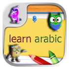 Learn_Aarabic icône