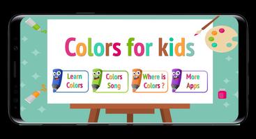 Learning Colors for Kids (Arab 截圖 2