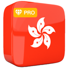 Learn Cantonese Offline Pro icône