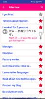 Learn Cantonese Offline Pro capture d'écran 1