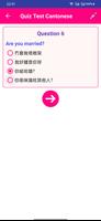 Learn Cantonese Offline Pro capture d'écran 3