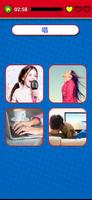Learn Cantonese Flashcards ảnh chụp màn hình 2