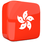 Learn Cantonese Language ikona