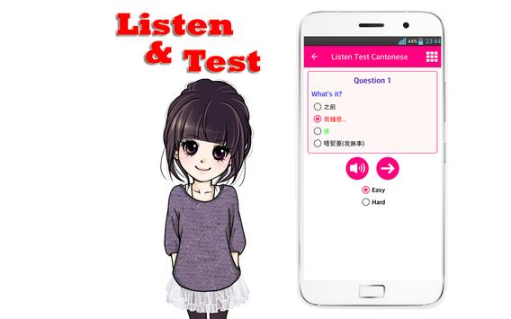 Learn Cantonese Language 截图 4