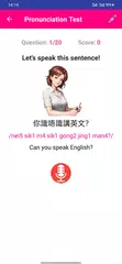 Learn Cantonese Language APK Herunterladen