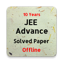 JEE Advanced Previous Year Solved Question Paper APK