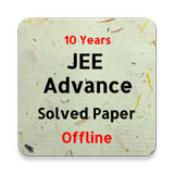 JEE Advanced Previous Year Solved Question Paper-icoon