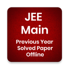 JEE Main Previous Year Solved  icon