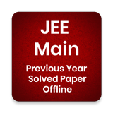 JEE Main Previous Year Solved Paper أيقونة